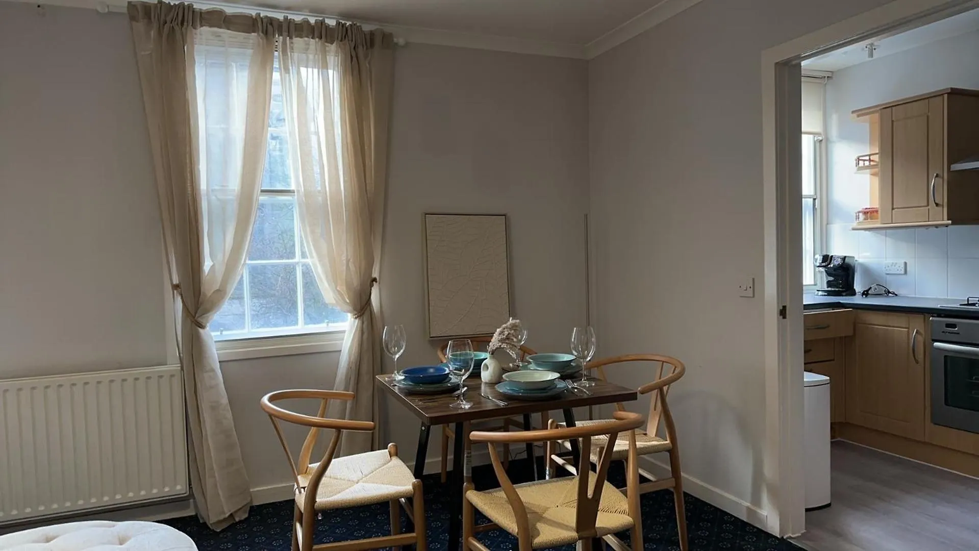 Nicolson Street Two Bedrooms 爱丁堡 英国